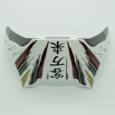 Shoei,X-SPR3,14,REAR,STABILIZER,MARQUEZ,MOTEGI