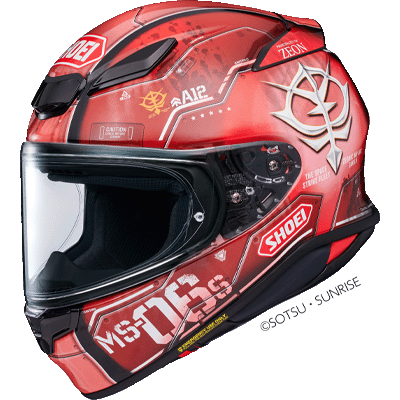 CASQUE, SHOEI, INTÉGRAL, NXR2, MOTO, PREMIUM, SÉCURITÉ, SPORT
