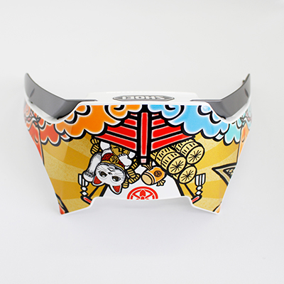 SPOILER ARRIERE CASQUE SHOEI X-SPIRIT III Shoei,SPOILER,ARRIERE,CASQUE,SHOEI,X-SPIRIT,III