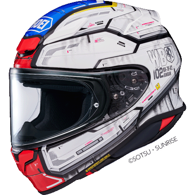 CASQUE, SHOEI, INTÉGRAL, NXR2, MOTO, PREMIUM, SÉCURITÉ, SPORT