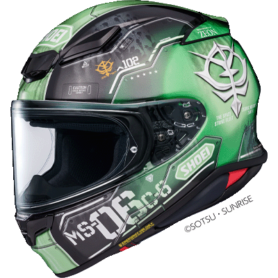 CASQUE, SHOEI, INTÉGRAL, NXR2, MOTO, PREMIUM, SÉCURITÉ, SPORT
